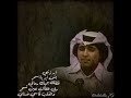 احمد علي المهلل ايه ذنبي