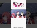 ã€ã‚ˆã†å®Ÿã€‘ä»Šå›žã®è©¦é¨“ã€€#you_zitsu #ã‚ˆã†å®Ÿ #ç¶¾å°è·¯æ¸…éš†