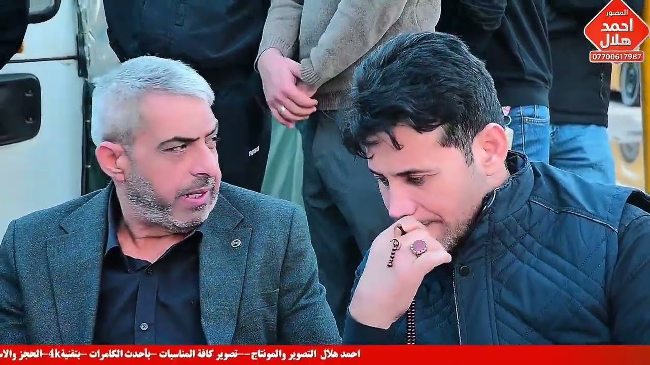 مجلس عزاء الشهيد المجاهداحمد ابو صباح الساعدي /اللة يرحمة التصوير والمونتاج احمد هلال 07700617987