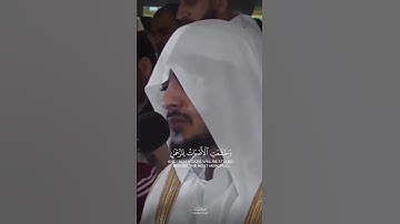 هيثم الدخين__تلاوة خاشعة- ﴿..وَخَشَعَتِ الأصْوَاتُ لِلرَّحْمَنِ فَلا تَسْمَعُ إِلا هَمْسًا﴾