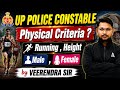 UP Police Constable Physical Criteria 2026 | Running, Height | By Veerendra Sir