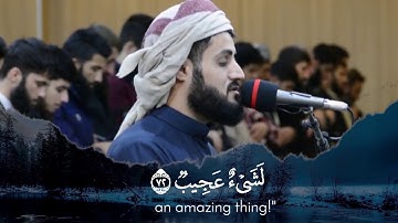 تلاوة تأسر القلوب 💚 | ﴿وَلَقَدْ جَاءَتْ رُسُلُنَا إِبْرَاهِيمَ بِالْبُشْرَى قَالُوا سَلامًا..﴾