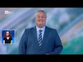 bTV Времето (08.07.2026 - централна емисия)