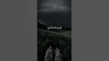 كل م اقوله انه عاجبني Subscribe Like Black 