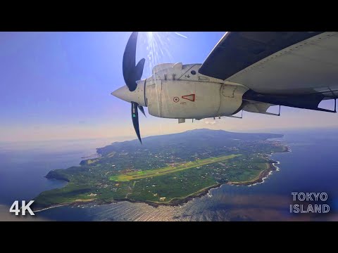 Full Flight POV Izu Oshima to Tokyo | 大島空港 → 調布飛行場 ノーカット飛行映像【4K  No Music】