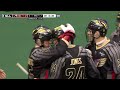Full Game Highlights | Colorado Mammoth vs Philadelphia Wings