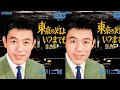 歌謡曲 新川二郎「東京の灯よいつまでも」.wmv