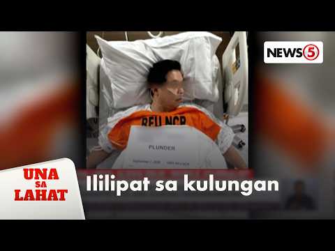 Rep. Romualdez, clinically stable — medical exam ng UP-PGH | Una Sa Lahat