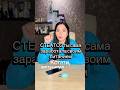 Стеатоз ты сама заработала своим питанием