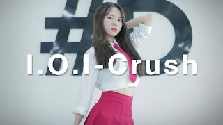 [ kpop ] I.O.I (아이오아이) - Crush (크러쉬) Dance Cover (#DPOP Mirror Mode)