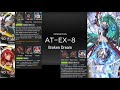 (AT-EX-8(CM)) 3 Top Operator (Arknights : Broken Dream)