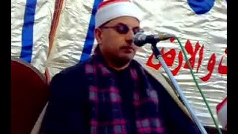 الشيخ محمد احمد حميدة سورة إبراهيم من مكتبة ابو احمد