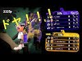 【スプラトゥーン2】久しぶりのガチマッチでぴょん『大暴れ』！！