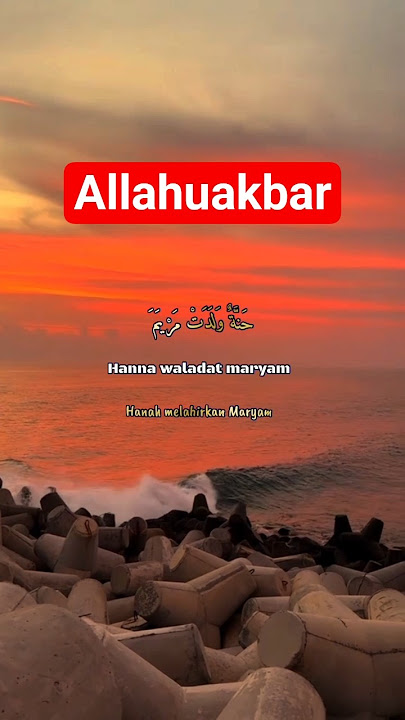 hanna waladat maryam maryam waladat isa lirik #shorts #sholawat #islamicshorts #sunset