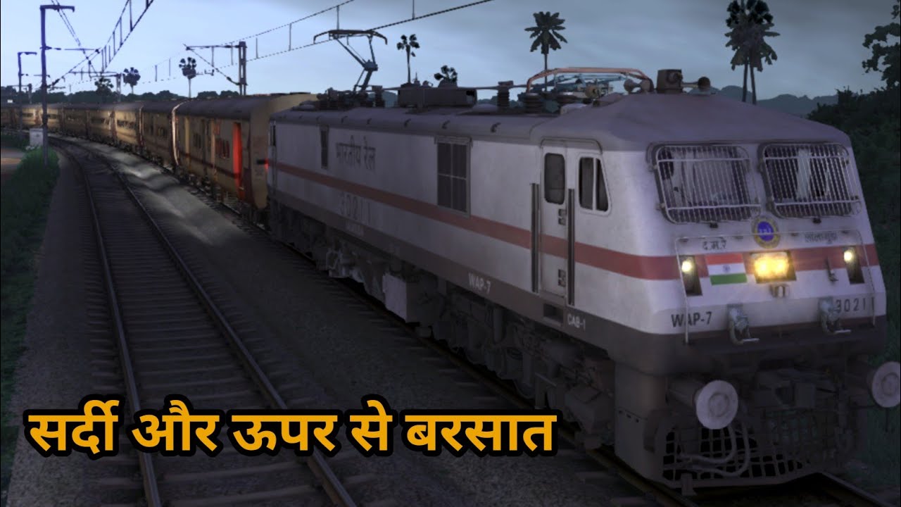 Jammu Tawi-Bandra Terminus VIVEK EXP | Journey-Jammu Tawi to Pathankot Cantt |