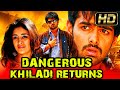 Dangerous Khiladi Returns (HD) - राम पोथीनेनी की धुआँ धार एक्शन हिंदी डब्ड मूवी l ईशा साहनी, प्रदीप