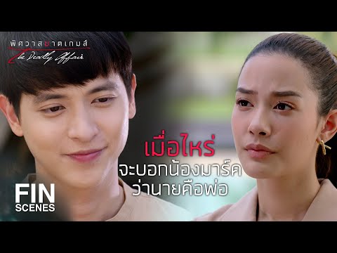 ผลสลากกินแบ่งรัฐบาล วันที่ 1 พย. 2567 ผลสลากกินแบ่งรัฐบาล วันที่ 1 พย. 2567