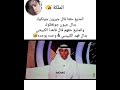 الان عرفت ليه العرب والكوريين ما يجتمعو كثير   