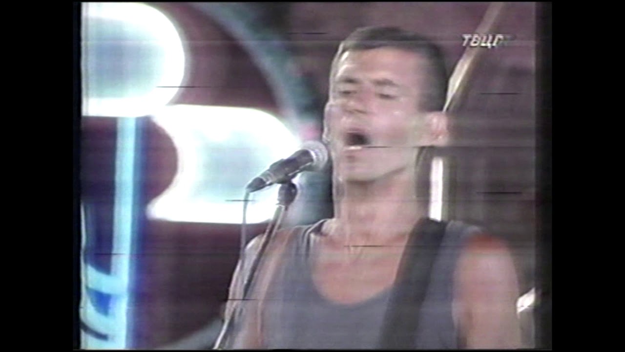 Ekatarina Velika - Live@Pjesma Mediterana, Budva, 24.08.1994. - KOMPLETAN VIDEO