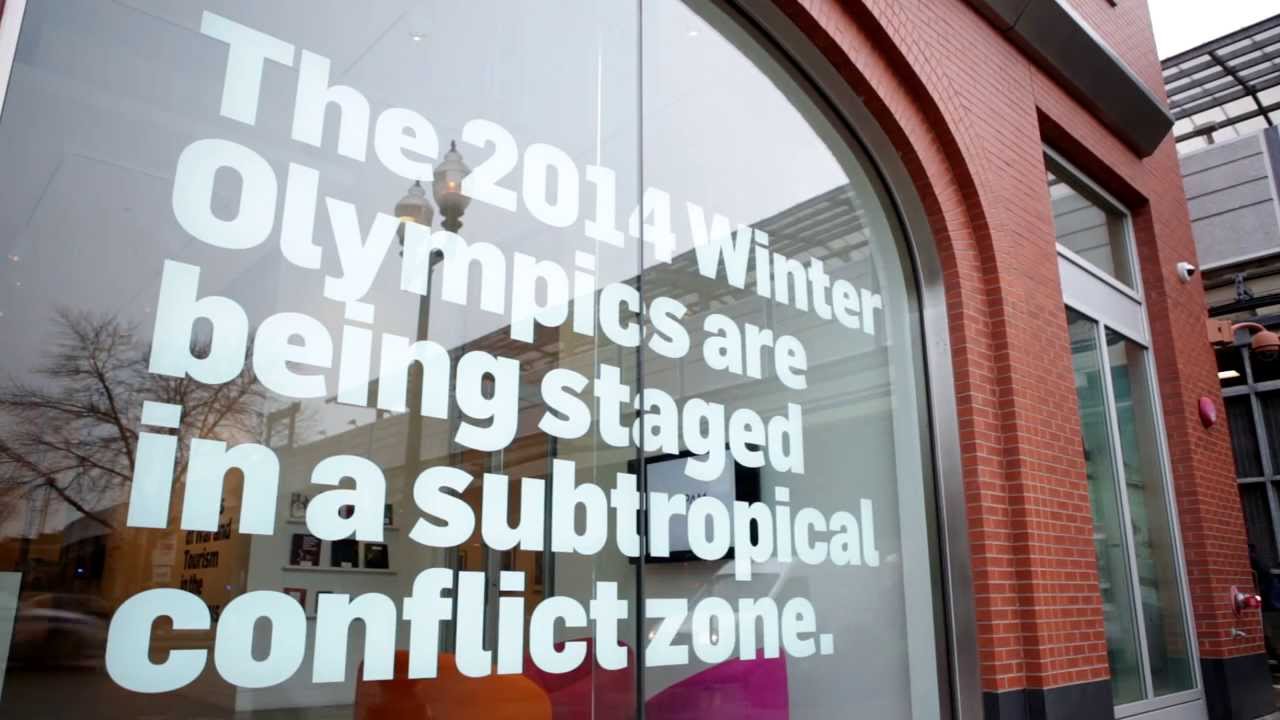 DePaul Art Minute - The Sochi Project exhibition