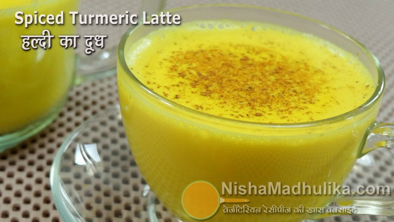 Turmeric Latte -  Golden Drink Turmeric Milk - Haldi ka Milk | Nisha Madhulika