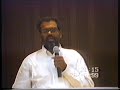 Judgement (Nyayavidhi) - Bible Study Part 2 - Pastor Kuruvilla Varghese ( Chennai )