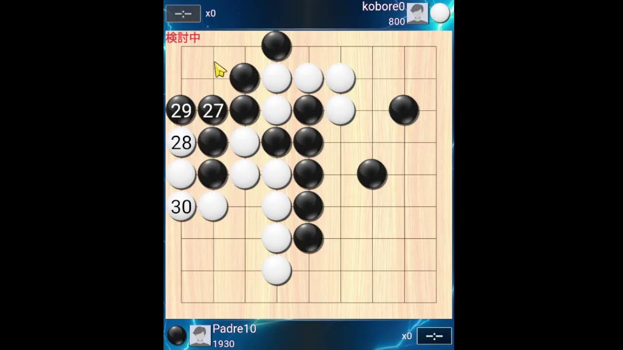 【囲碁クエスト】9路盤 配信 1879~