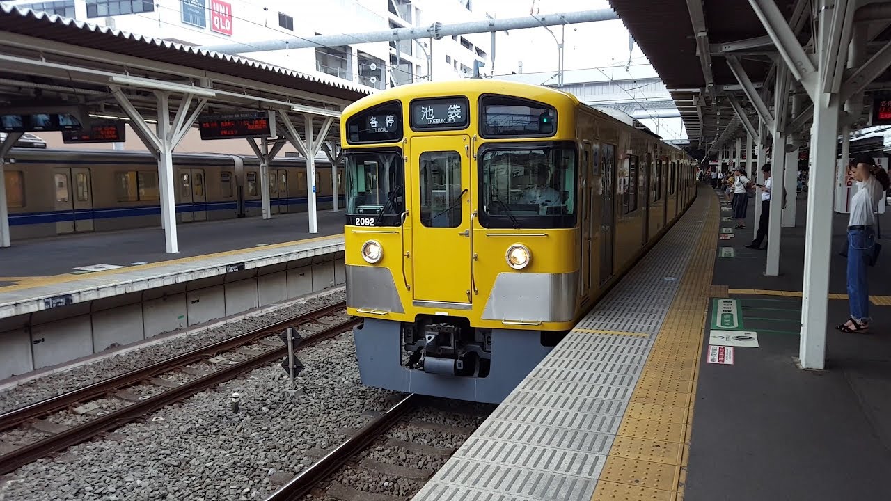 西武2000系 2091編成 所沢駅到着～発車 '18.07.25
