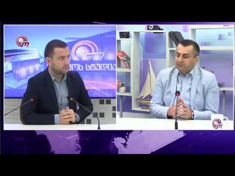 ცხინვალის და სოხუმის გასაღები მოსკოვშია