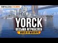 ✔️ Yorck ⚔️ Вполне играбелен в World of Warships