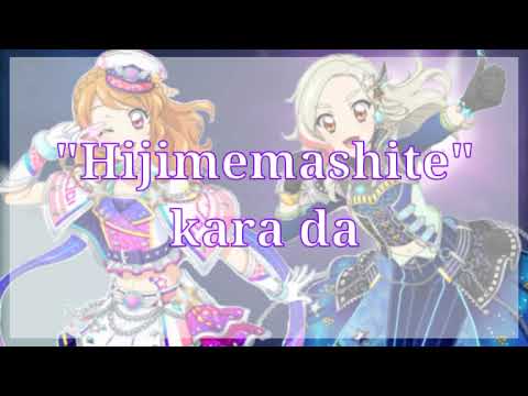 Aikatsu Lonely Gravity ロンリー グラヴィティ Full Lyrics Akari Rin 説明に歌詞あります Youtube