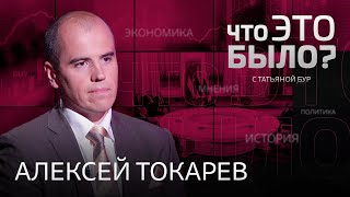 «Любое решение по Карабаху будет тяжелым»: могут ли договориться Армения и Азербайджан