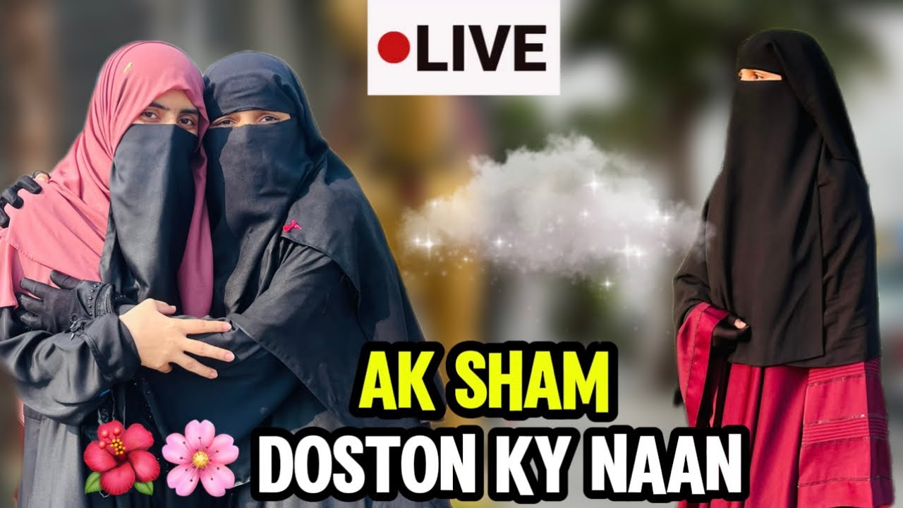 Ak sham doston ky name😍🤌🏻||Plzzz support 🥲||FakhraRamzan11#trending #live
