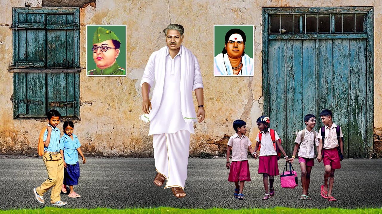 pk mookaiya thevar whatsapp status/mookiah thevar/பி.கே.மூக்கையா தேவர்/thevar whatsapp status/