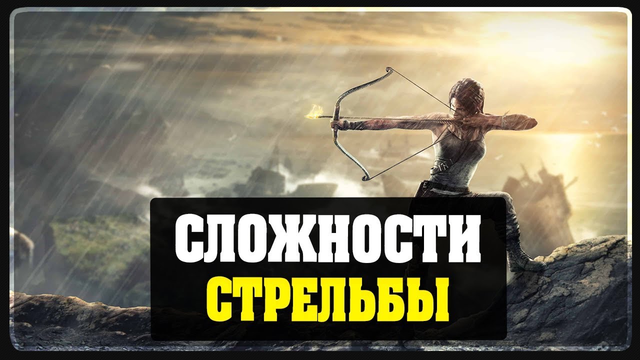 Песня mp3 стреляй Песня mp3 стреляй