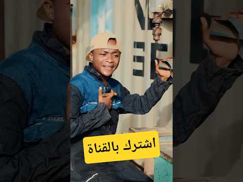 وإذ قال إبراهيم رب أرني كيف تحيي الموتى القرآن الكريم