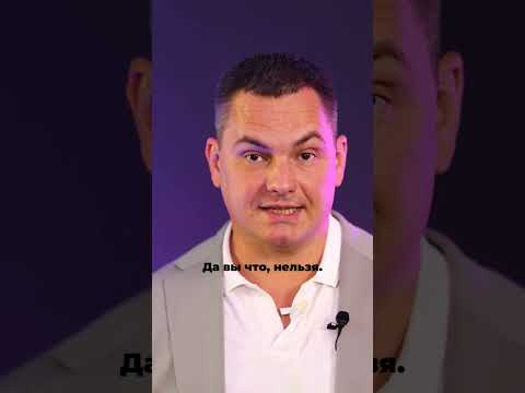 Хотите также оставаться притягательной?