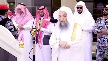 فيصل غزاوي حفظه الله سورة الأعلى