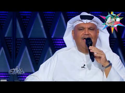 نبيل شعيل حنانيك يامن