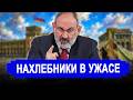 Вот это поворот.. ОТДАЛ КОМАНДУ.. Впервые дернули рычаг.