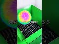色んな物をシュレッダーにかけてみた結果がヤバすぎたので解説。