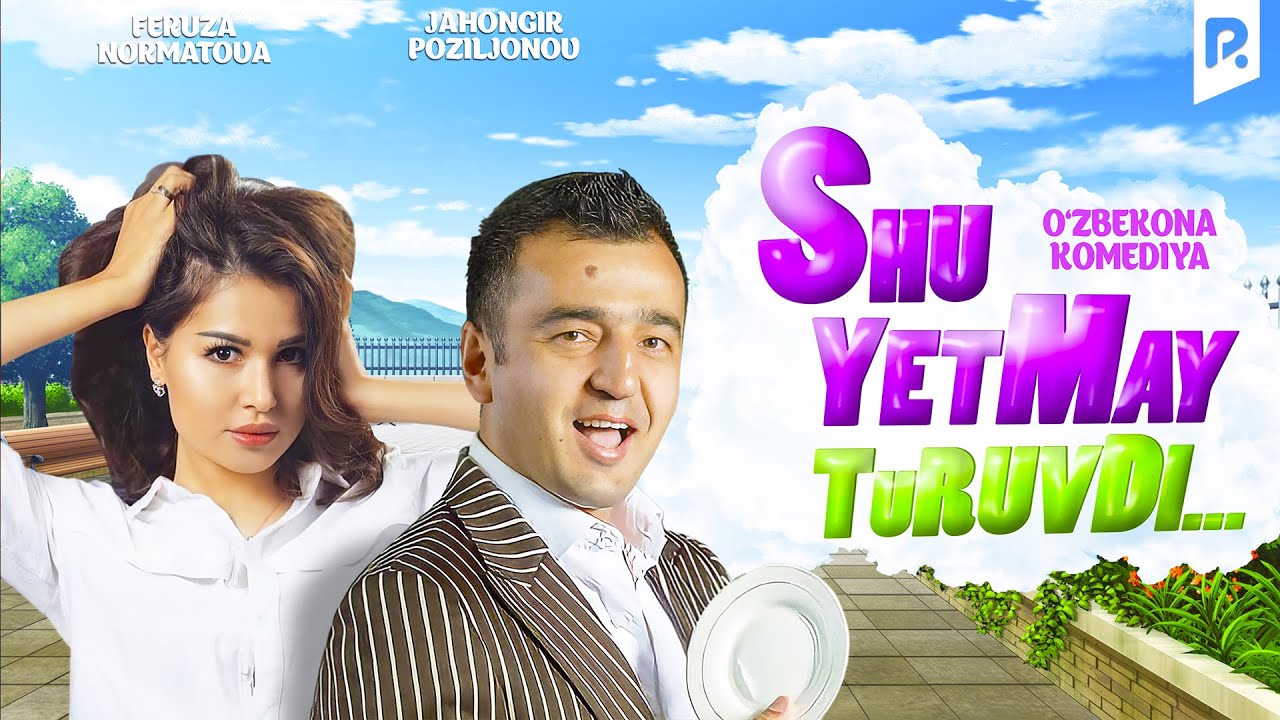 Shu yetmay turuvdi (o'zbek film) 2012 4K