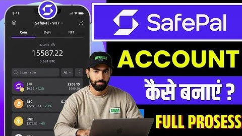 Safepal Wallet Kaise Banaye | how to create account in safepal wallet | What is safepal wallet |