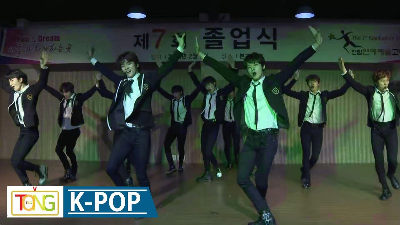 THE BOYZ(더보이즈) 'Boy'(소년) Stage -한림예고 졸업식 축하공연- (주학년, High school graduation ceremony)