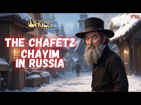 😢🔥 Why Did the Chafetz Chayim Cry More the Second Time? | TORAH FOR KIDS AI
