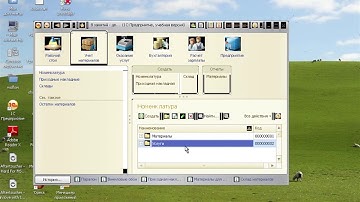 1C Enterprise 8 2 Educational Edition running in the ReactOS 0 5 SVN r73868