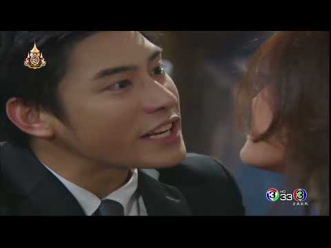 FIN | คุณมันก็แค่ผู้ชายไร้เดียงสา ติดแม่ | แรงเงา | Ch3Thailand