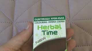 Herbal Time Colouring Henna Cream Chocolate 75 ml Unboxing and Test