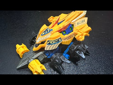 クラッシュギア 鎧輝 スピン特化 - YouTube