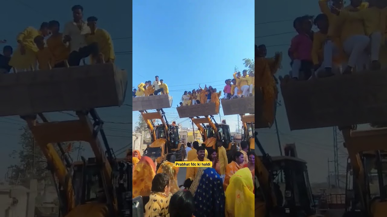 prabhat FDC ki haldi 